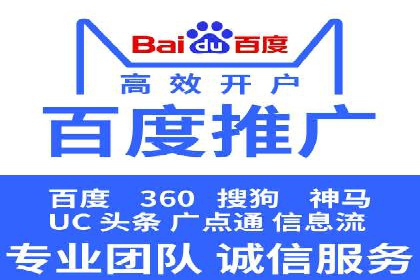 信息流广告运营案例：社交平台广告